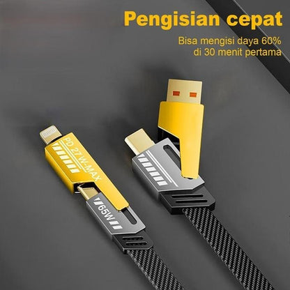 4-in-1 Fast Charging Cable PD 27W | Tillmart