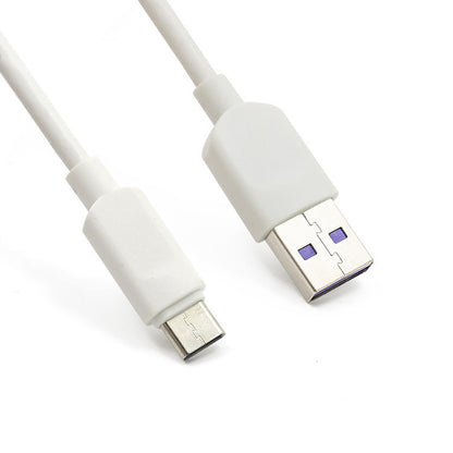 Fast Charging USB-C Cable 5A - Durable Type-C | Tillmart