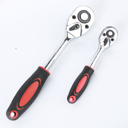 Auto Repair Socket & Wrench Tool Kit Online | Tillmart