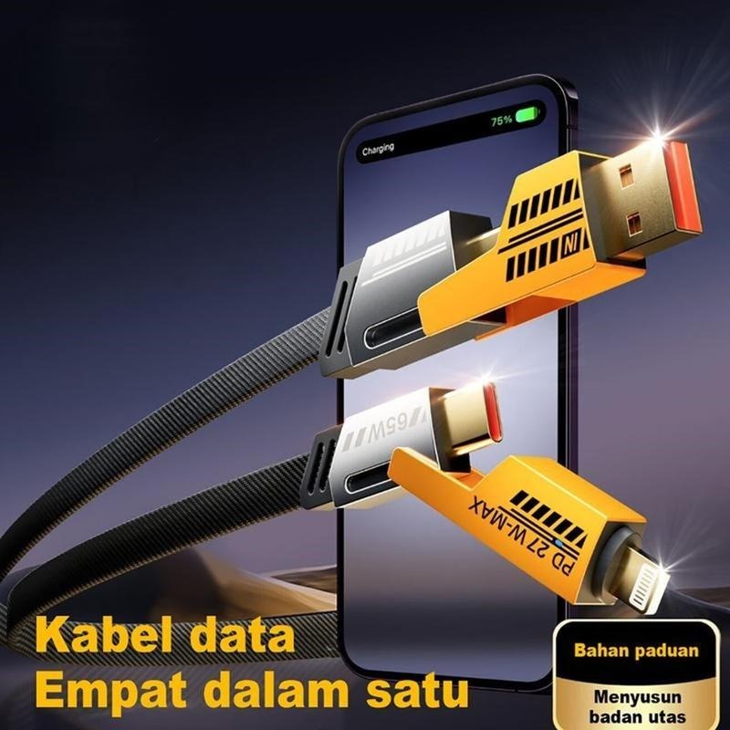 4-in-1 Fast Charging Cable PD 27W | Tillmart