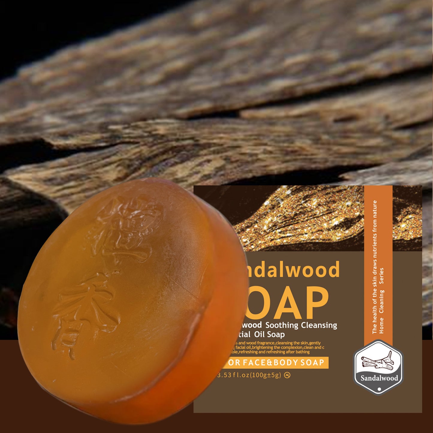 Sandalwood Soap Moisturizing Bar | Tillmart Care