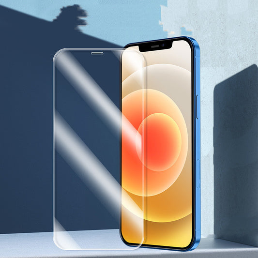 HD iPhone Screen Protector - Tempered Glass | Tillmart