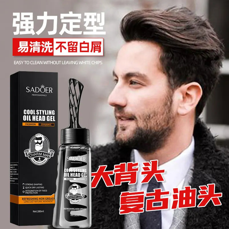 Men's Styling Oil Head Gel Natural Fluffy Fragrance Hair Wax Fluffy Hair Pomade Wax Mud Hair Cream Salon Styling Gel Tool