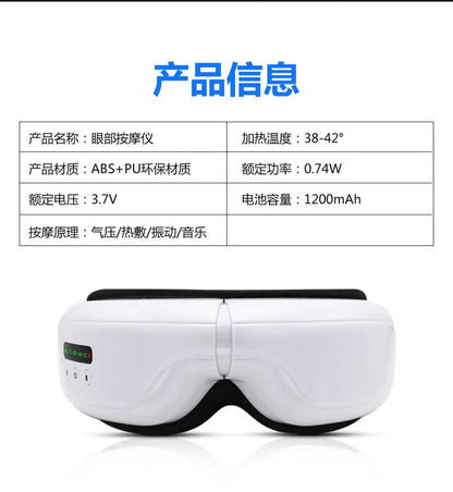 THZ Hot Selling 4D Heating Wireless Bluetooth Eye Massager Vibration Migraine Heat Intelligent Eye Care Vibrating Application