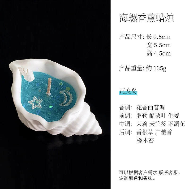 Conch Aromatherapy Candles, Home Bedroom Fragrance Decorations, Handheld Gifts, Home Deodorization, Plant Essential Oils