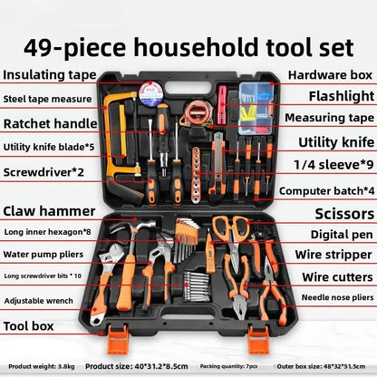 Home Hardware Tool Set Electrical Repair Toolbox Multifunctional Kit Multifunctional Portable Plastic Toolbox Tool Chest