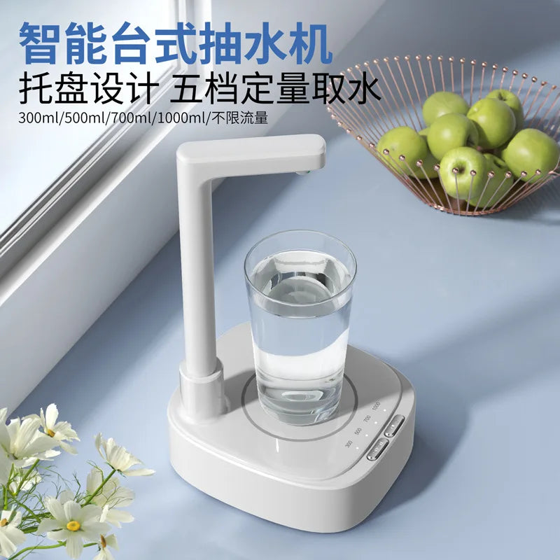 #Suitable For Private Model New Desktop Water Pump Intelligent Desktop Automatic Water Dispenser Household Outdoor Bottled Water