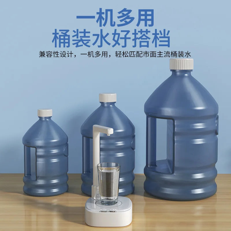 #Suitable For Private Model New Desktop Water Pump Intelligent Desktop Automatic Water Dispenser Household Outdoor Bottled Water