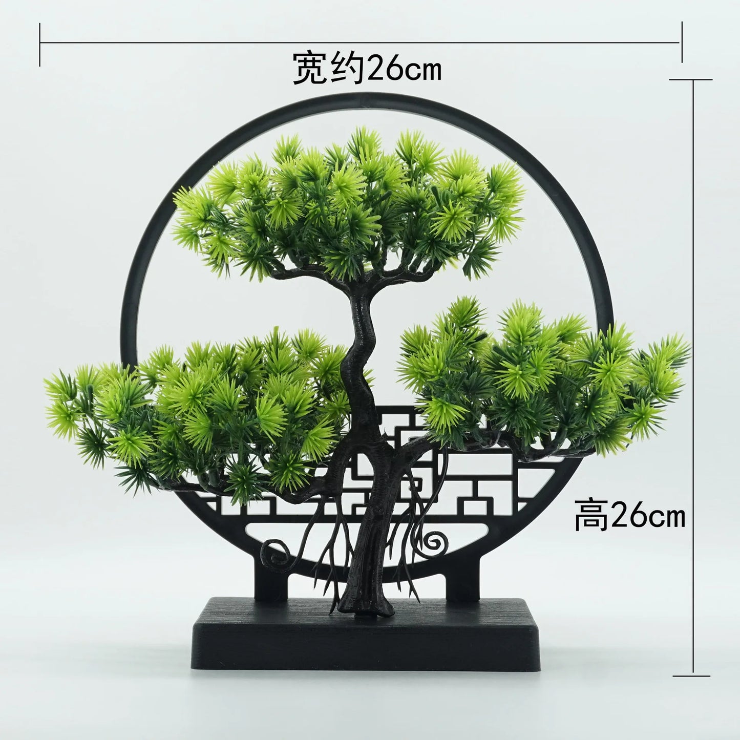 Chinese Zen Welcome Pine Potted Plant, Creative Screen Ornament Simulation Fake Pine Tree Living Room Entrance Decoration