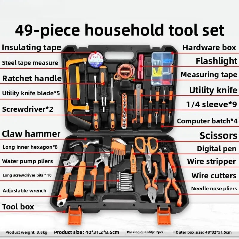 Home Hardware Tool Set Electrical Repair Toolbox Multifunctional Kit Multifunctional Portable Plastic Toolbox Tool Chest