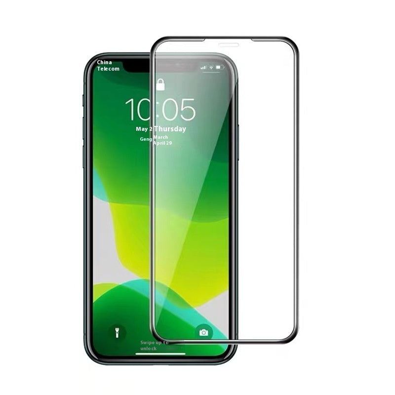 Airbag Tempered Glass Screen Protector | Tillmart