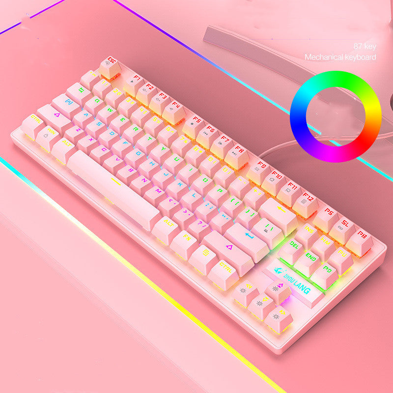 Mechanical Gaming Keyboard - Compact PC Accessory | Tillmart