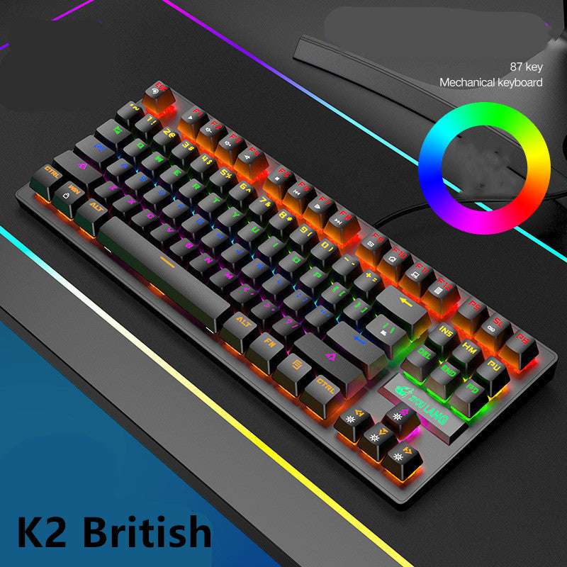 Mechanical Gaming Keyboard - Compact PC Accessory | Tillmart