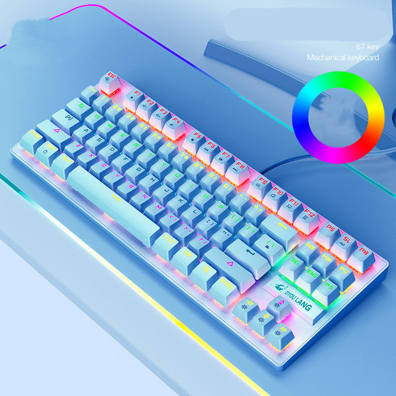 Mechanical Gaming Keyboard - Compact PC Accessory | Tillmart