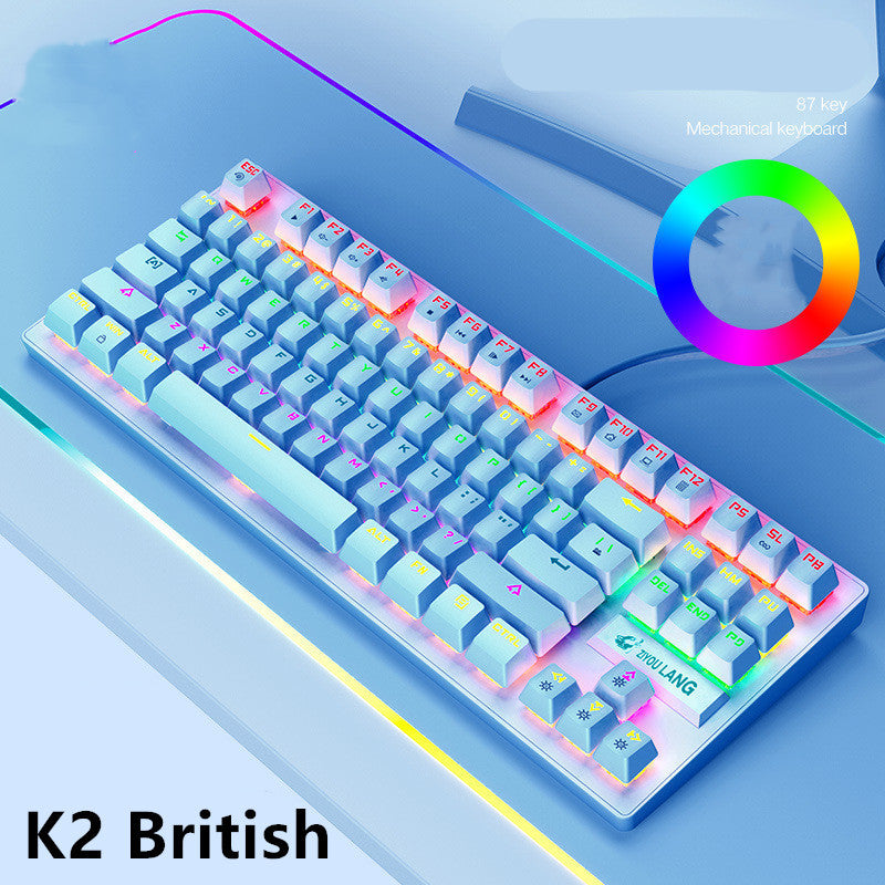 Mechanical Gaming Keyboard - Compact PC Accessory | Tillmart
