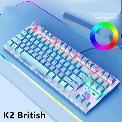 Mechanical Gaming Keyboard - Compact PC Accessory | Tillmart