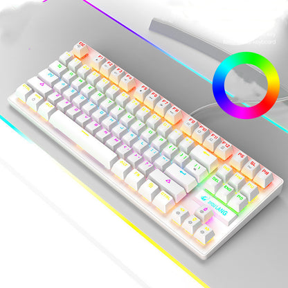 Mechanical Gaming Keyboard - Compact PC Accessory | Tillmart