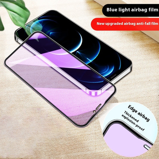Airbag Tempered Glass Screen Protector | Tillmart